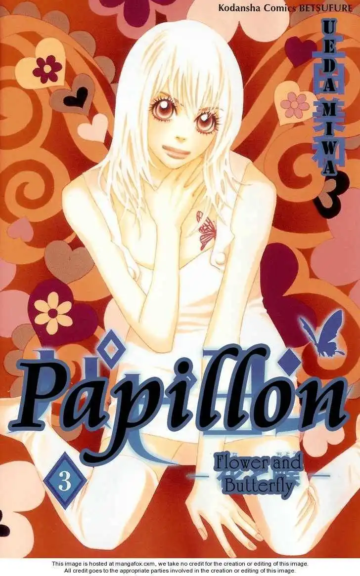 Papillon - Hana to Chou Chapter 11 3